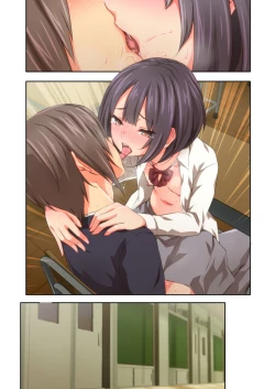 Page 148 of Hiyama-san ha SHItai dake