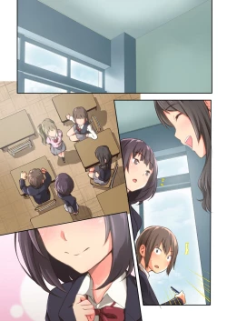 Page 81 of Hiyama-san ha SHItai dake