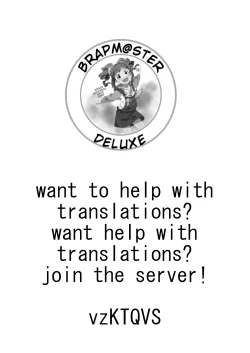 Page 21 of Opantsu Choubatsu Sareru Onna Kishi