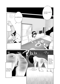 Page 18 of Keishi Ijime