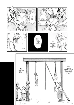 Page 17 of Owari no Shiki