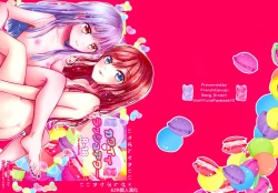 Page 2 of Kawaii Rush Hour