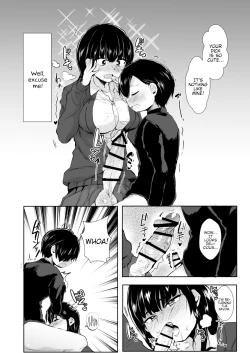 Page 7 of Yamada ga Futanari dattara Yabai darou na