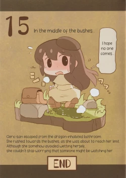 Page 17 of Cleric to Otome no Pinch