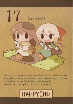 Page 19 of Cleric to Otome no Pinch