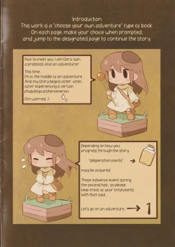 Page 2 of Cleric to Otome no Pinch