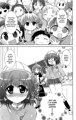 Page 2 of Mika ni Harassment - A Child's World