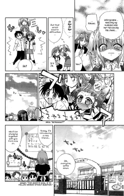 Page 9 of Mika ni Harassment - A Child's World