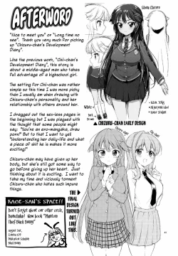 Page 41 of Chizuru-chan Kaihatsu Nikki