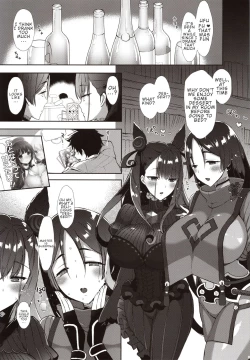 Page 4 of Chaldea Master datte Raikou to Shikibu ni Amaetai!!