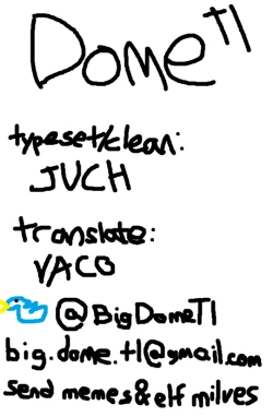 Page 26 of Shower Room