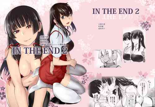 Download IN THE END 2