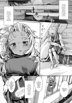 Page 5 of Uzai Ossan ni Saimin Sarete Kimochi Yokunatta Hanashi | The Story of How an Annoying Middle-Aged Man Hypnotized Me and Made Me Feel Good