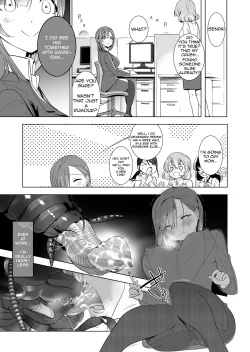 Page 11 of Izakaya no Aiseki
