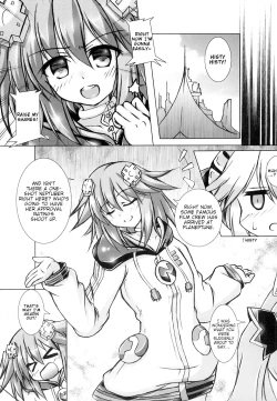 Page 4 of Yoidore Share Kaifuku