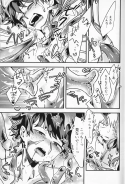 Page 10 of Chocolate xx Osananajimi