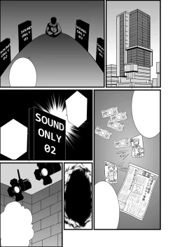 Page 3 of Shachiku no Shizuku-chan ga Karada o Hatte Kaisha no Sonshitsu o Anaume Suru Hon