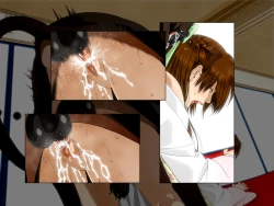 Page 53 of "Yuri no Omokage"