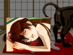 Page 62 of "Yuri no Omokage"