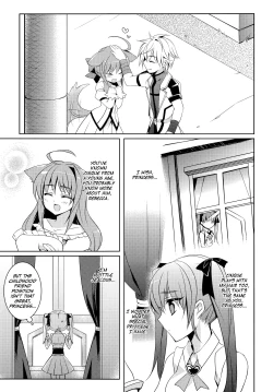 Page 18 of D.D. Kingdom 3