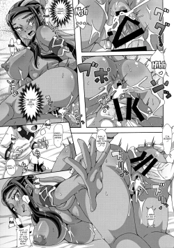 Page 20 of DYNAMAX XXX