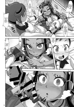 Page 3 of DYNAMAX XXX