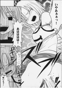 Page 12 of Tenshi no Hirameki