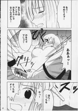 Page 23 of Tenshi no Hirameki