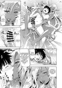Page 11 of Maou Taiji no Mae ni Yaru Koto ga Aru | Things To Do Before Defeating The Demon Lord