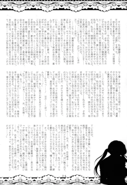 Page 23 of Sister Adult!sai no Imouto