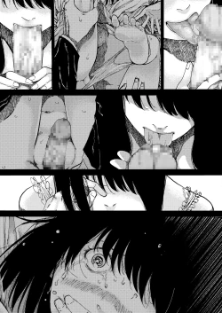 Page 7 of Togabito no Yume