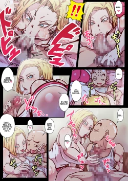 Page 3 of Chou Gekiroku! Shasei no Shunkan! Jinzou Ningen 24-ji!