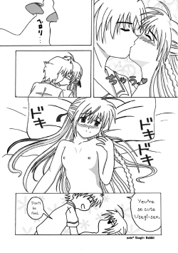 Page 10 of EXECUTANT Vol.1