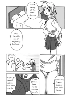 Page 5 of EXECUTANT Vol.1