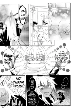 Page 17 of D.D. Kingdom 2