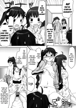 Page 20 of Omodume BOX X