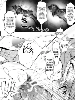 Page 16 of Danmachi