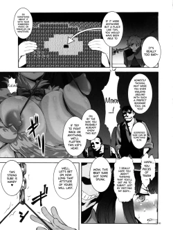Page 3 of Danmachi