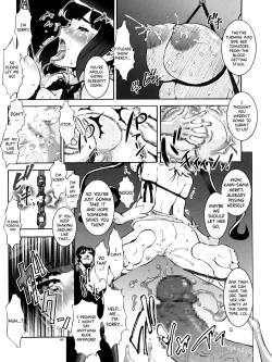 Page 5 of Danmachi
