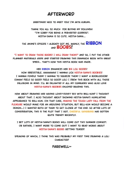 Page 16 of H na Kami-sama de Gomen ne