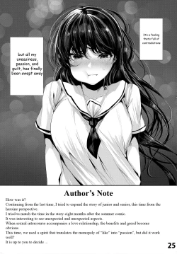 Page 25 of Osananajimi Ecchi | Sex with my Childhood Friend