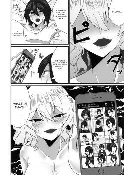 Page 13 of Follower de Stalker no Kashimakai no Ato Gyaku Rape sareru Hon