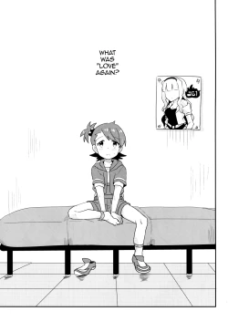 Page 2 of Futari to Futari | Two and Two