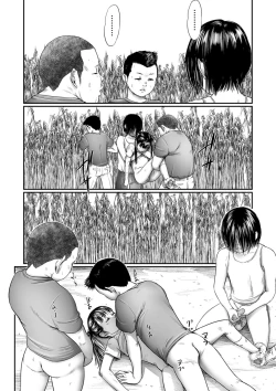 Page 8 of Kusamura