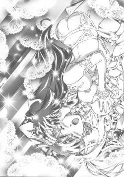 Page 21 of Pakesys Force