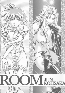 Page 4 of Pakesys Force