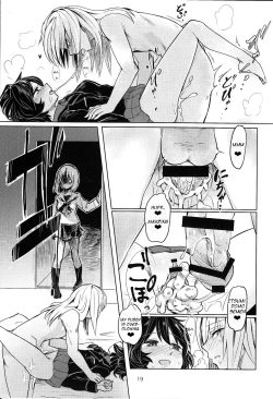 Page 18 of Itsumisan | Itsumisan