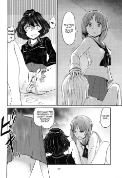 Page 21 of Itsumisan | Itsumisan