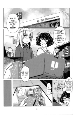 Page 2 of Itsumisan | Itsumisan