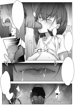 Page 10 of 诺艾米日常4